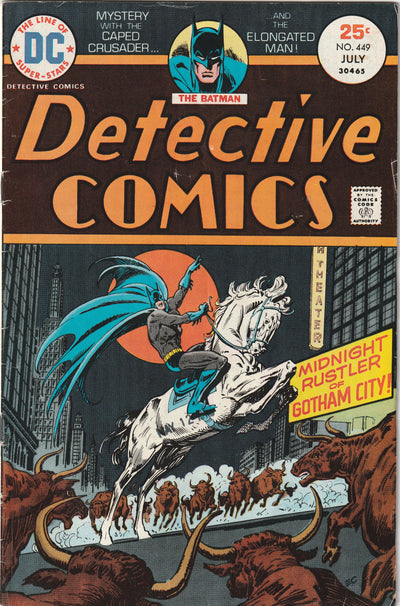 Detective Comics #449 (1975)