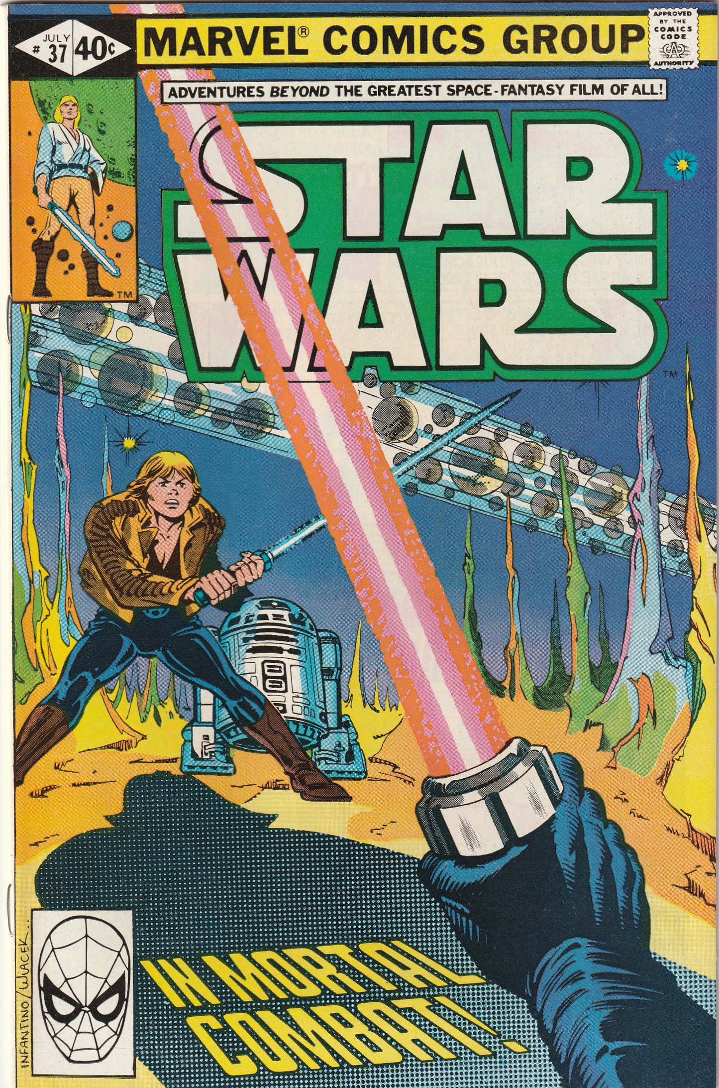 Star Wars #37 (1980)