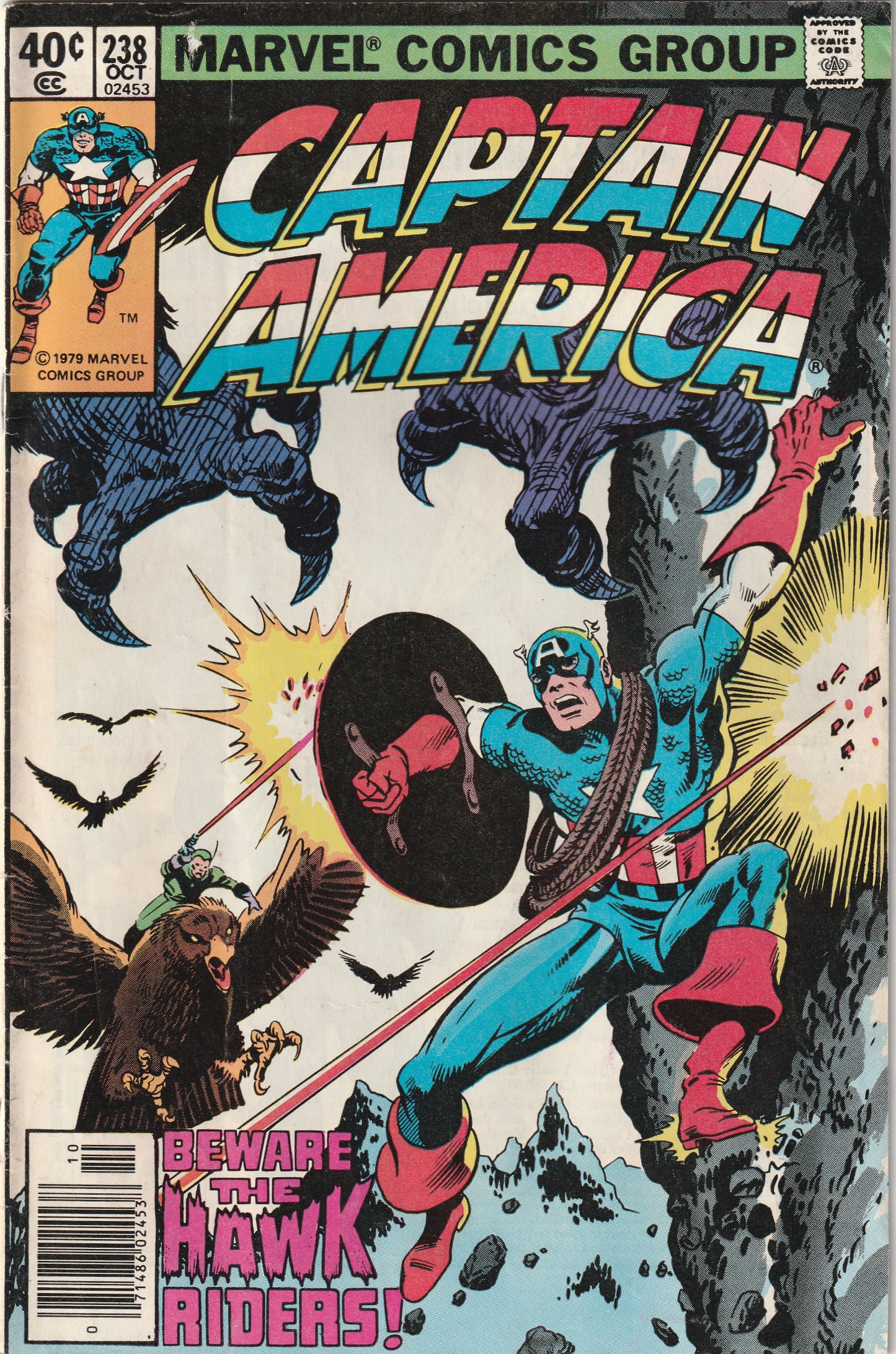 Captain America #238 (1979)