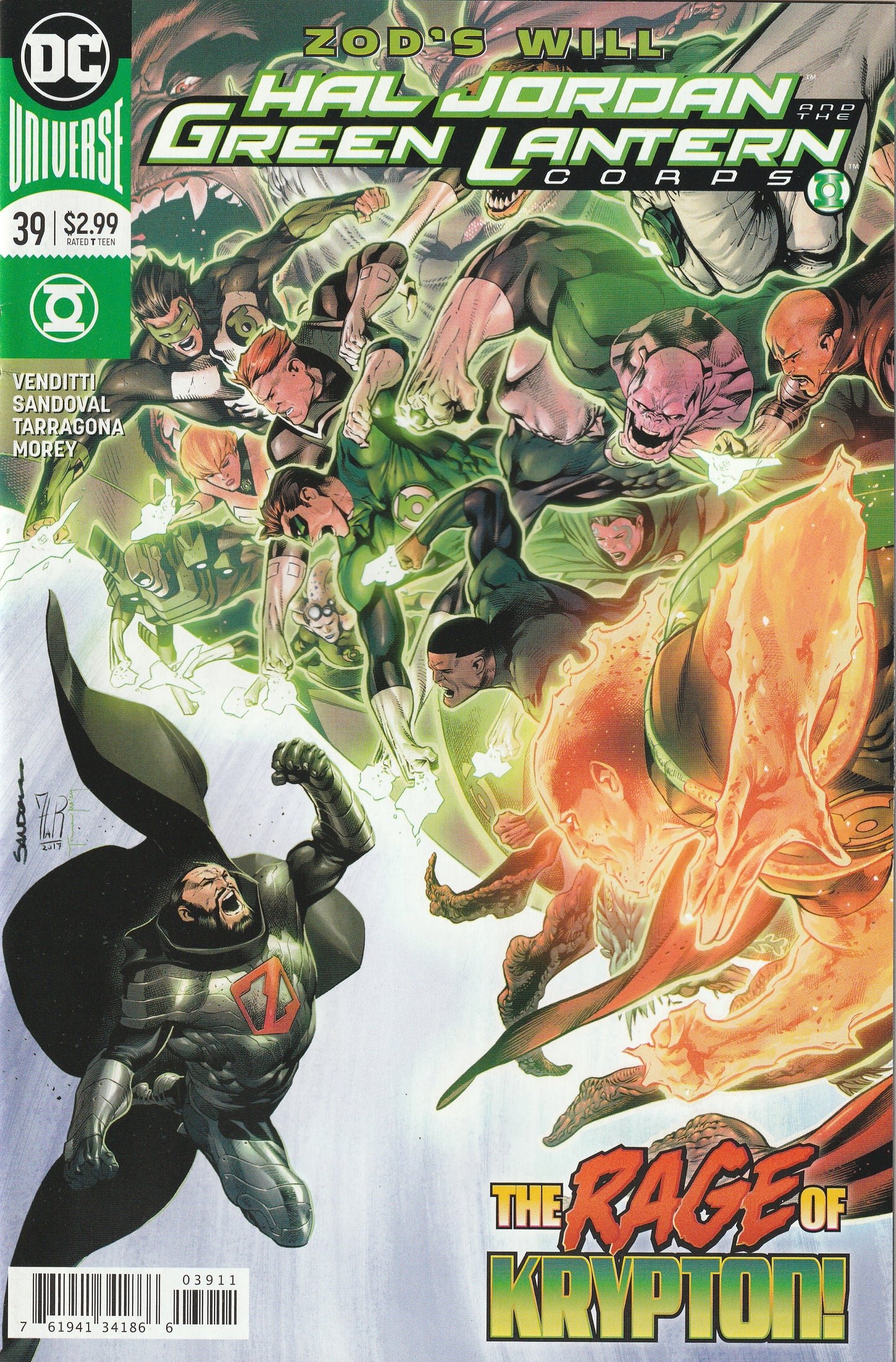 Hal Jordan and the Green Lantern Corps #39 (2018)