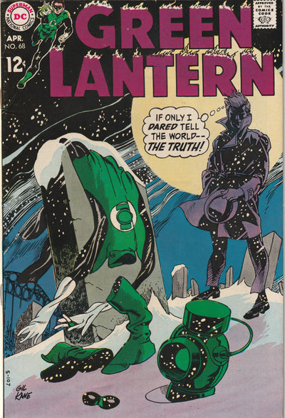 Green Lantern #68 (1968)