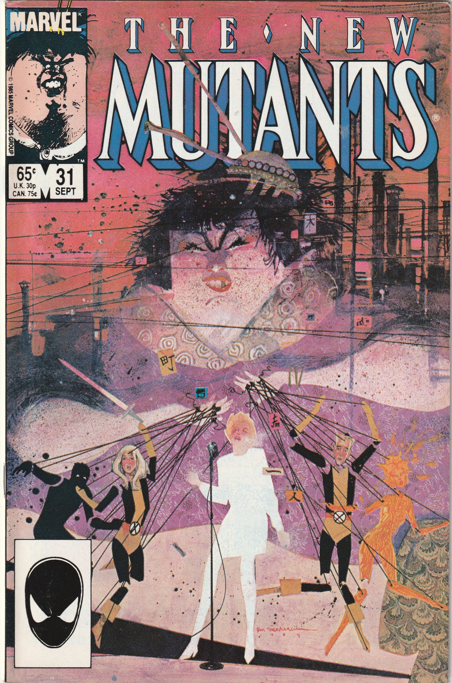 New Mutants #31 (1985)