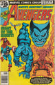 Avengers #178 (1978) - The Beast, Manipulator Appearance