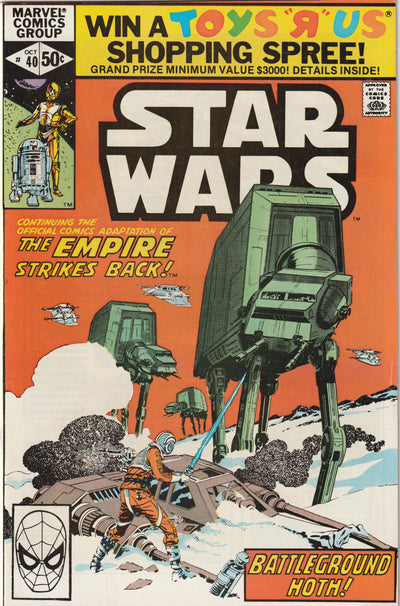 Star Wars #40 (1980) - Empire Strikes Back