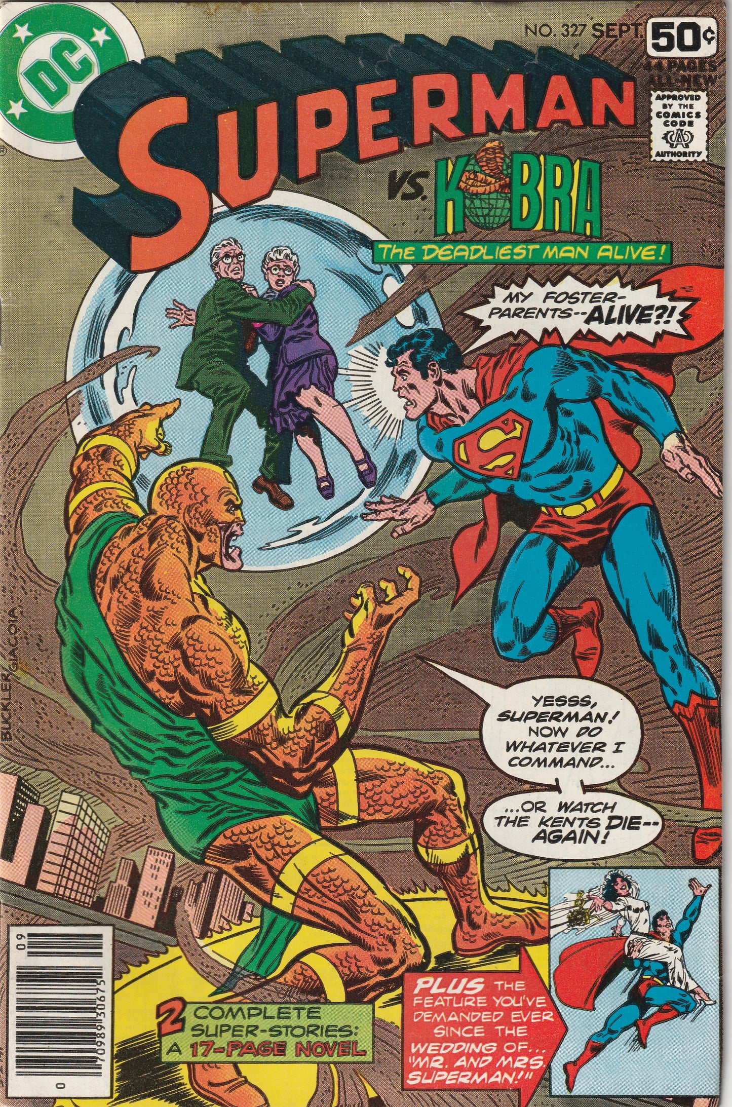 Superman #327 (1978)