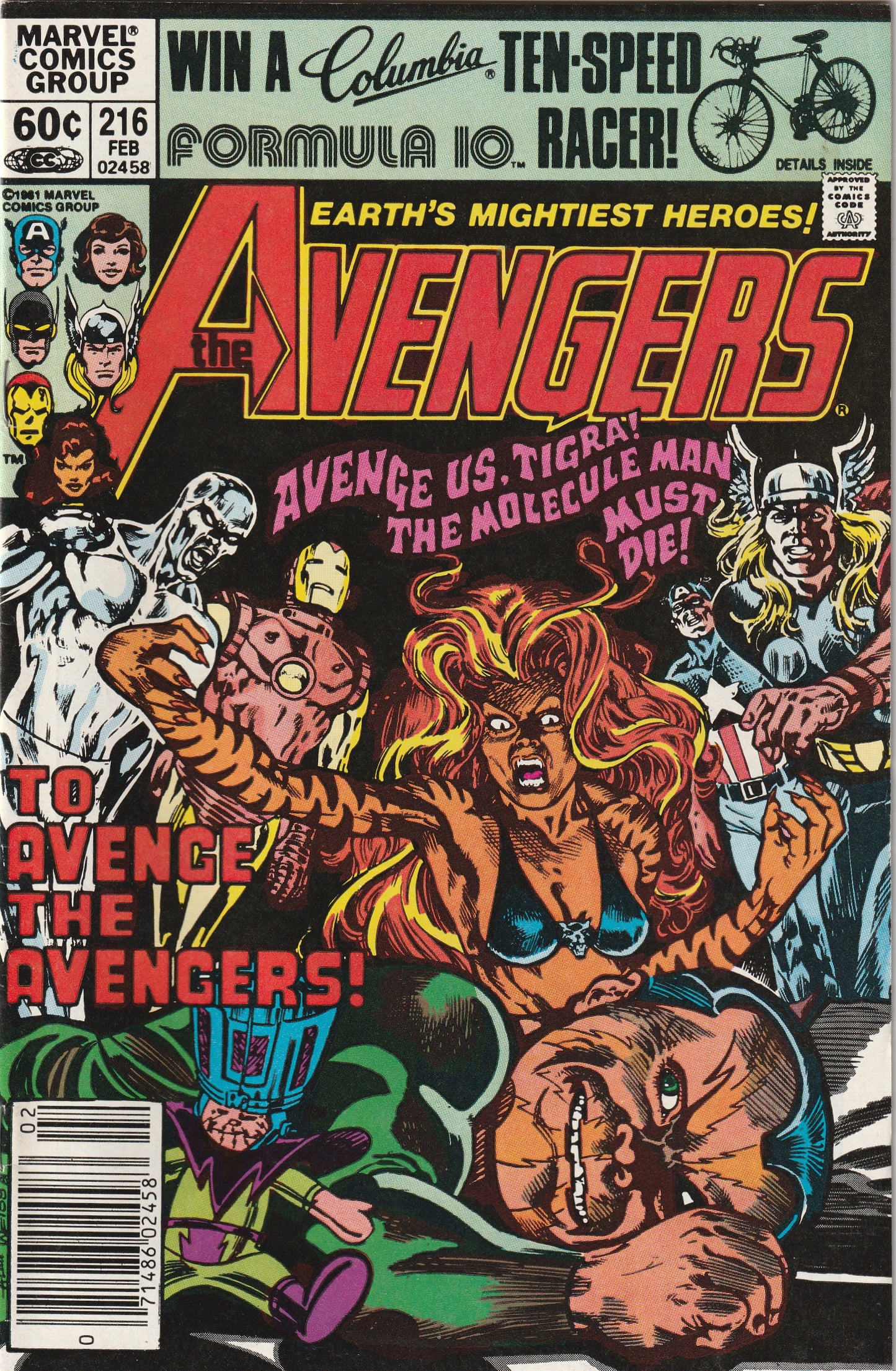 Avengers #216 (1982)