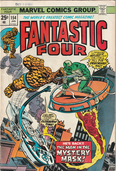 Fantastic Four #154 (1975) - Nick Fury Appearance as Mystery Villain