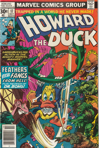 Howard the Duck #17 (1977)