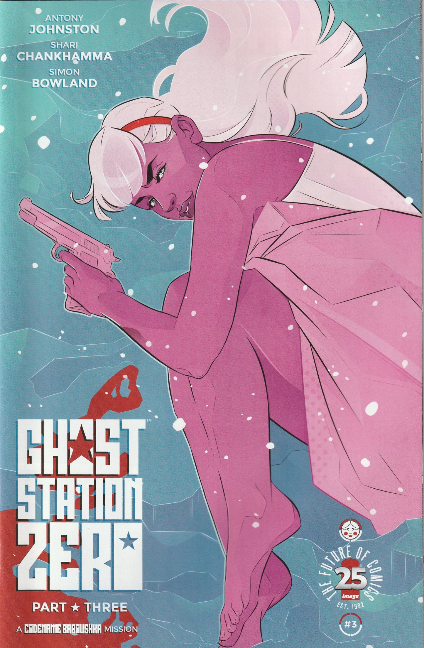 Ghost Station Zero #3 (2017) - Robin Hoelzemann Variant Cover