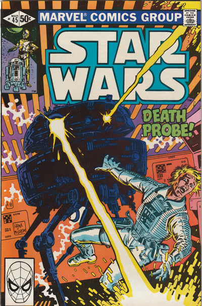 Star Wars #45 (1981)