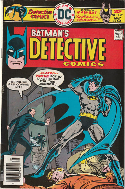 Detective Comics #459 (1976)