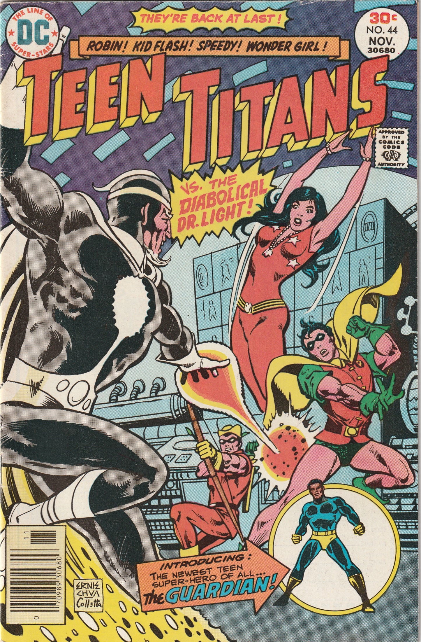 Teen Titans #44 (1976)