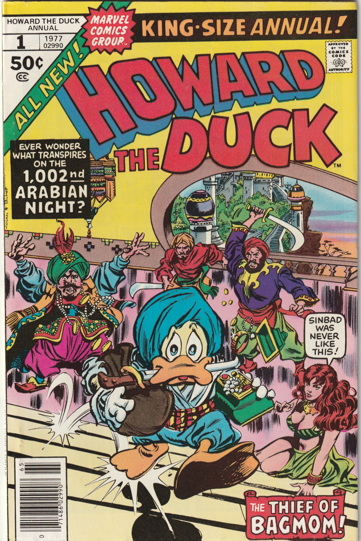 Howard the Duck Annual #1 (1971)