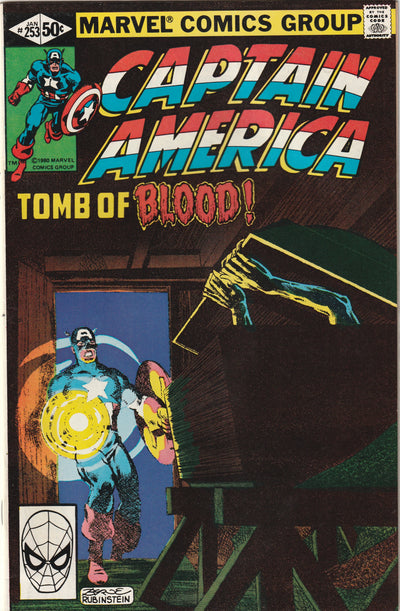 Captain America #253 (1981)