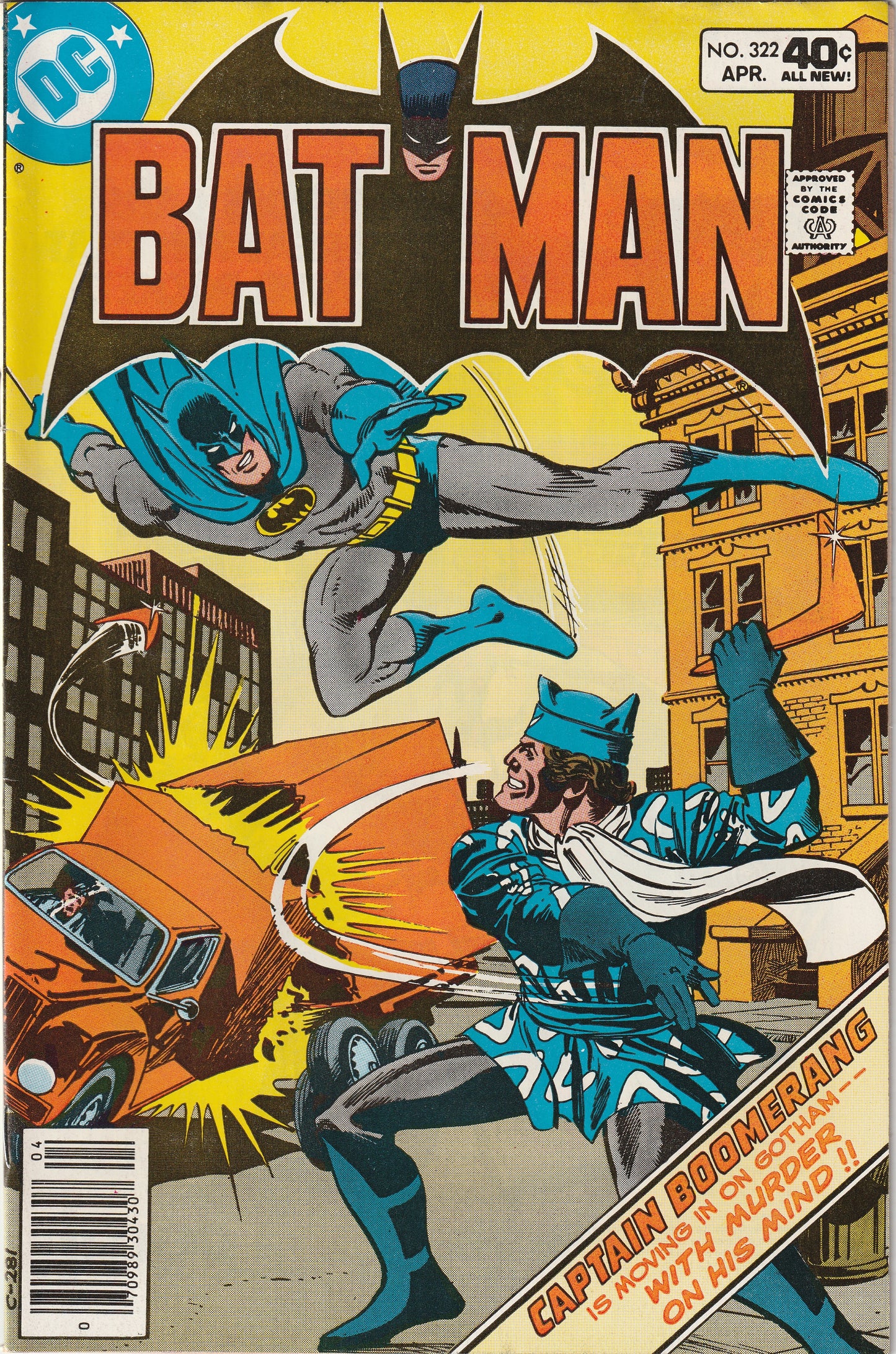 Batman #322 (1980) - Catwoman appearance
