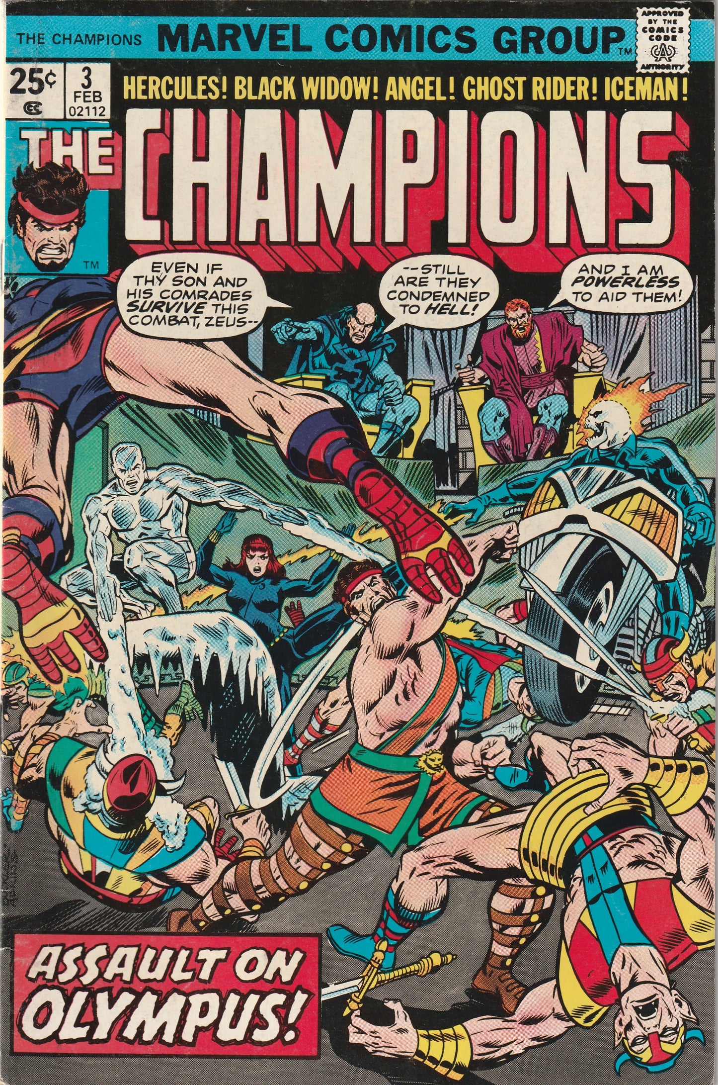 Champions #3 (1976) - Champions HQ 1st Revealed