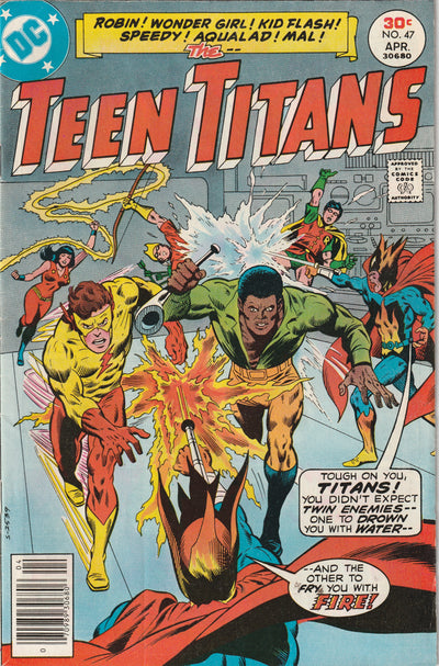 Teen Titans #47 (1977)