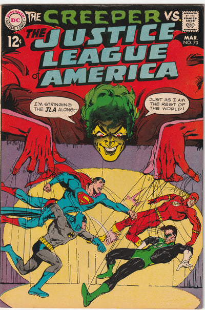 Justice League of America #70 (1969)