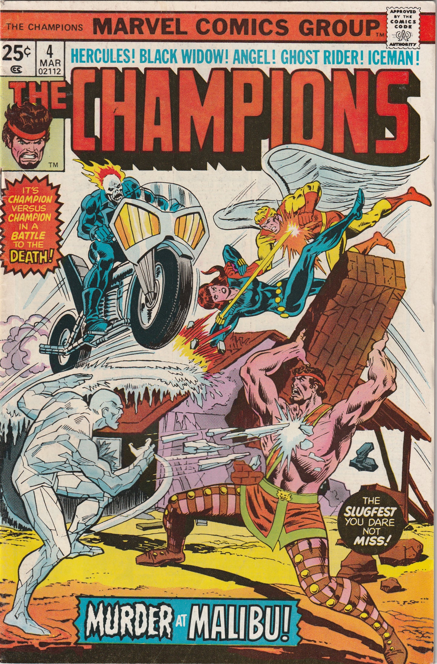 Champions #4 (1976) - Classic Team Battle Cover