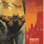 New Avengers #63 (2010) - Siege tie-in, Brian Michael Bendis