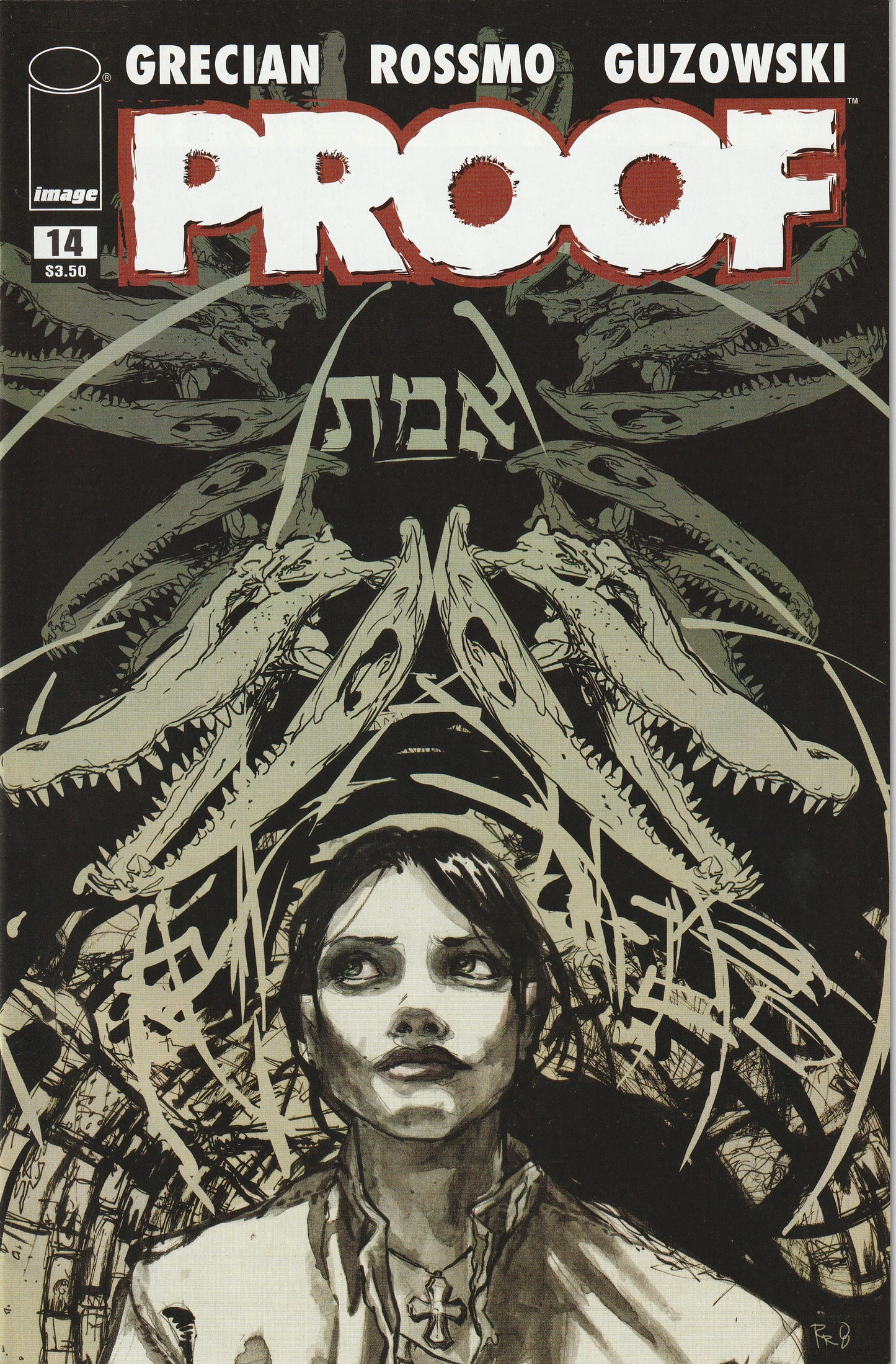 Proof #14 (2008)