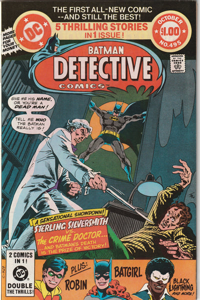 Detective Comics #495 (1980)