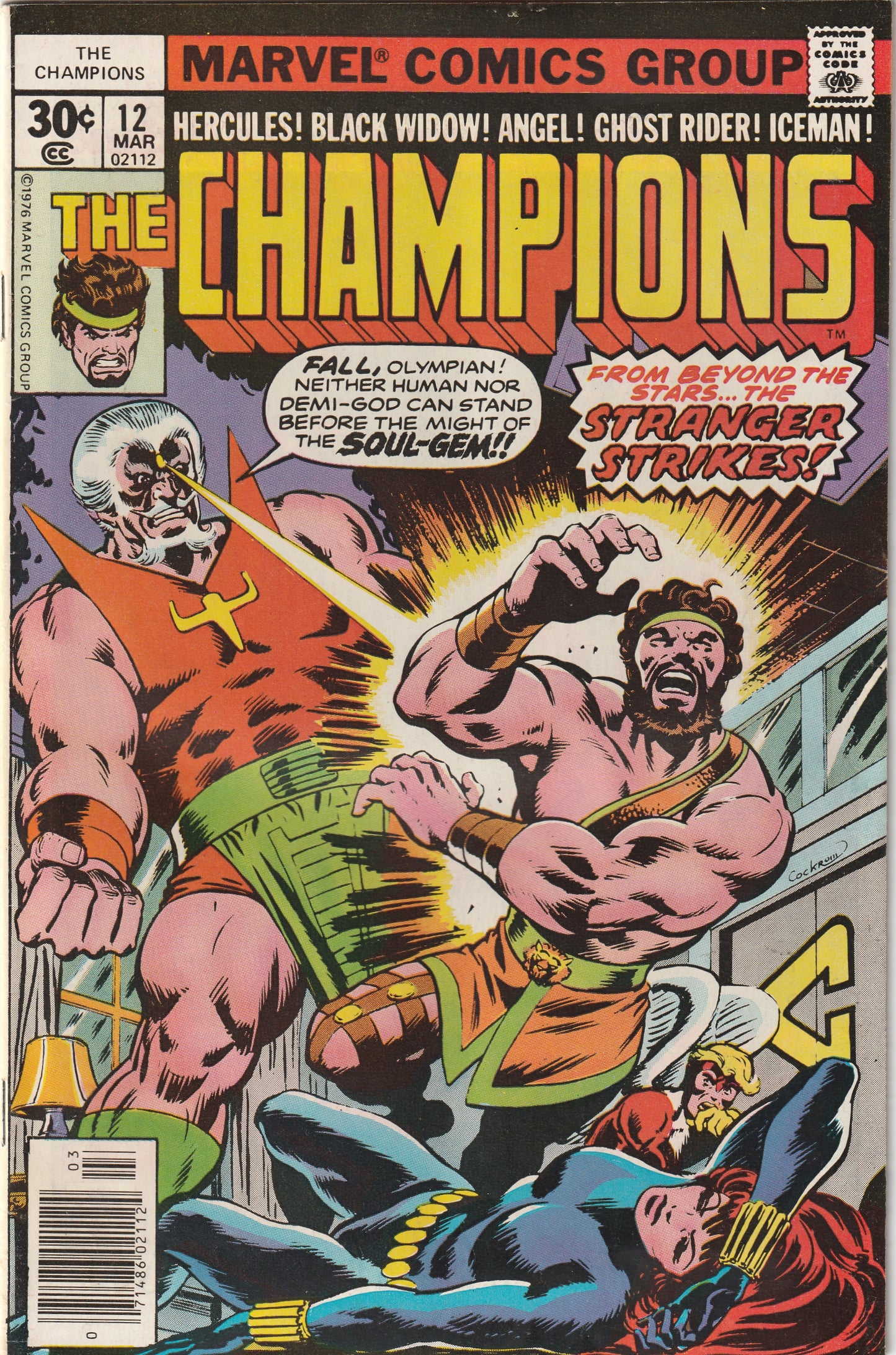 Champions #12 (1977) - Stilt-Man and Black Goliath Appearance