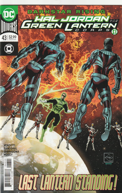 Hal Jordan and the Green Lantern Corps #43 (2018)