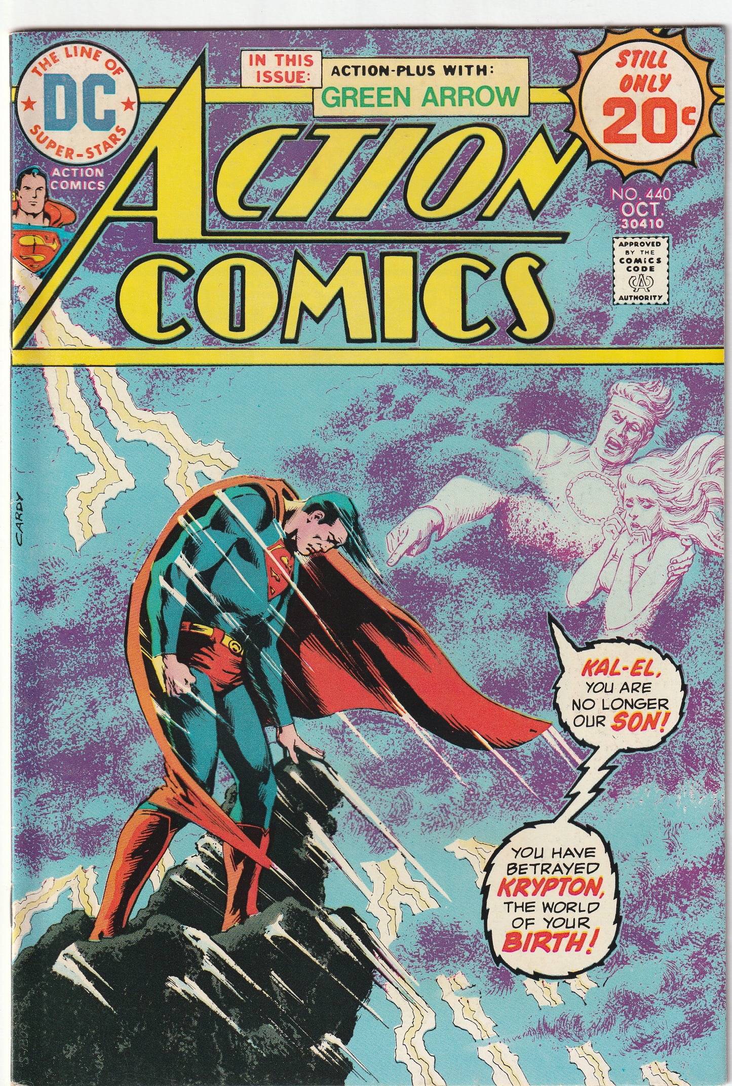Action Comics #440 (1974) - 1st Mike Grell Art on Green Arrow