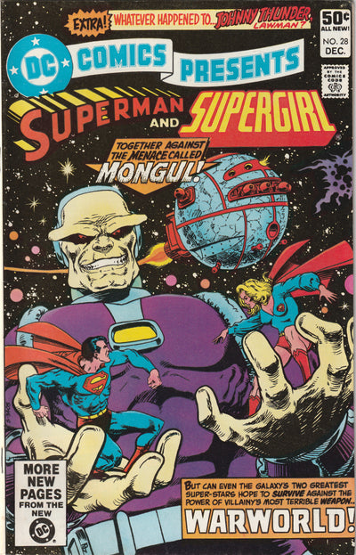 DC Comics Presents #28 (1980) - Superman and Supergirl, 2nd Appearance and Origin of Mongul