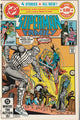Superman Family #219 (1982)  Giant