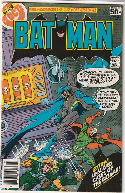 Batman #305 (1978)
