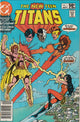 New Teen Titans #11 (1981) - George Perez cover