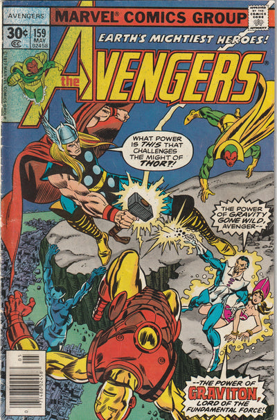 Avengers #159 (1977) - 2nd Appearance of Graviton