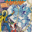New Teen Titans #14 (1981) - Return of Mento; Origin of Doom Patrol