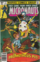 Micronauts #5 (1979)