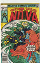 Nova #17 (1978)