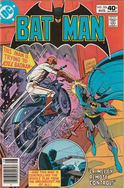 Batman #326 (1980) - Arkham Hospital first referred to as Arkham Asylum