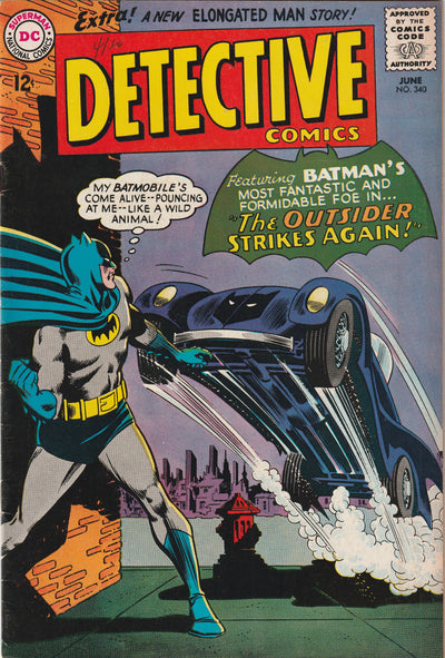 Detective Comics #340 (1965)