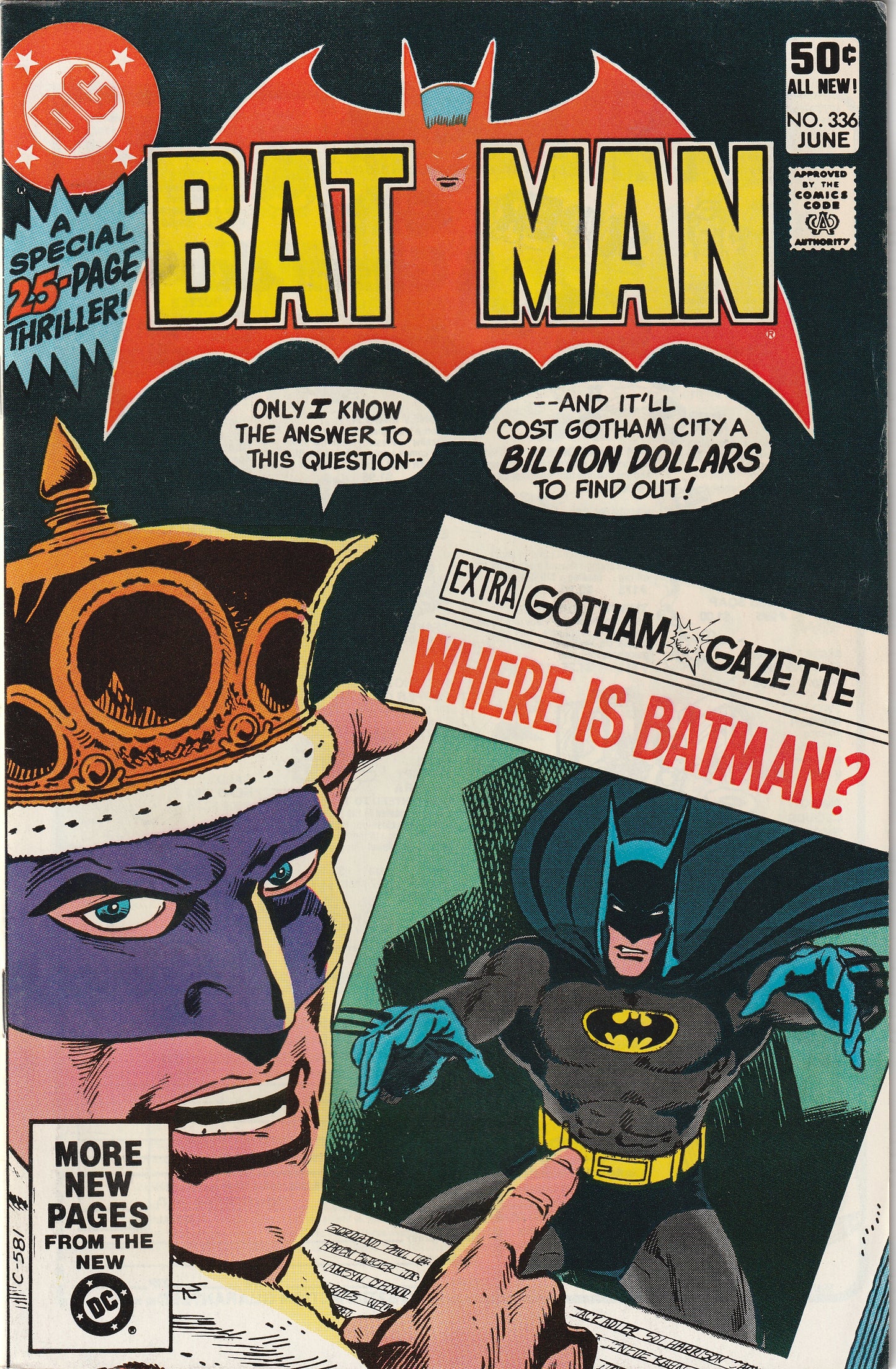 Batman #336 (1981)