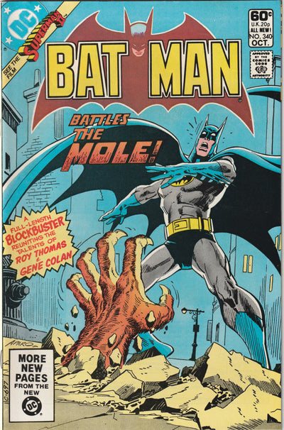 Batman #340 (1981)