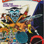 Marvel Super Hero Contest of Champions #2 (1982)