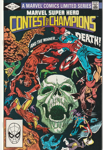 Marvel Super Hero Contest of Champions #3 (1982)
